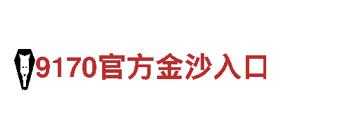 B体育-智能家电，让家变得更聪明。